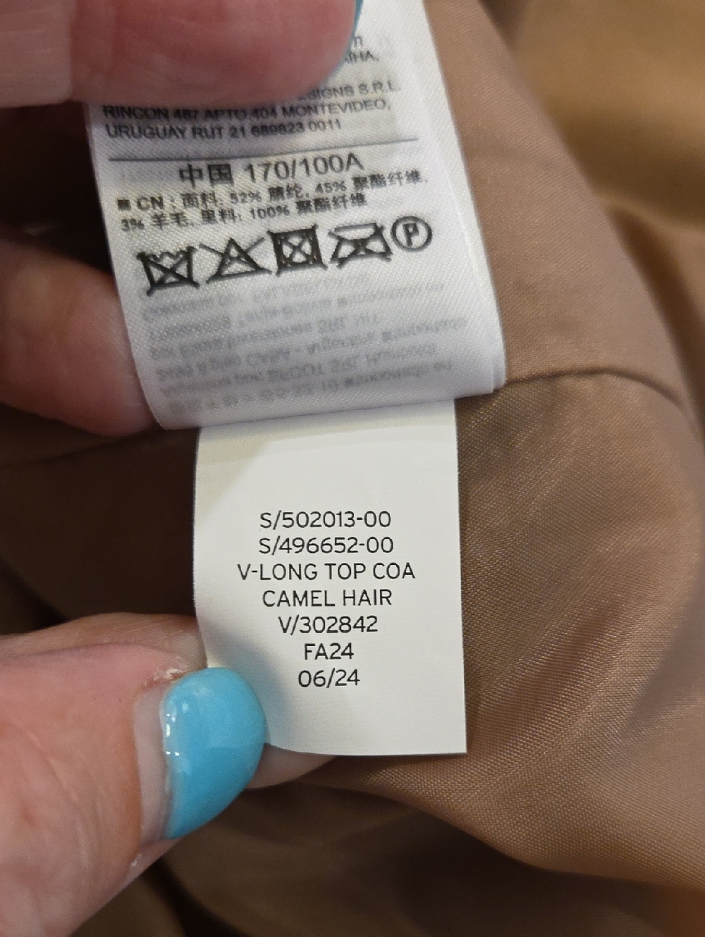 GAP Double-Breasted Camel Pea Coat Size L, New With Tags! - Picture 7 of 10